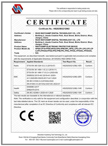 HS202503212082-certificate_page-0001